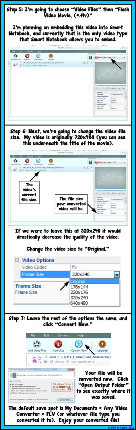 Video File Conversion Tutorial 的图像结果