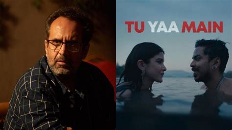 Aanand L Rai's Tu Yaa Main teaser promises dark survival romance with ...
