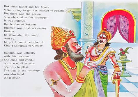 Krishna 6 (P) – Books and You