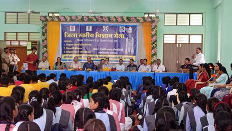 Govind Guru Tribal University, Banswara