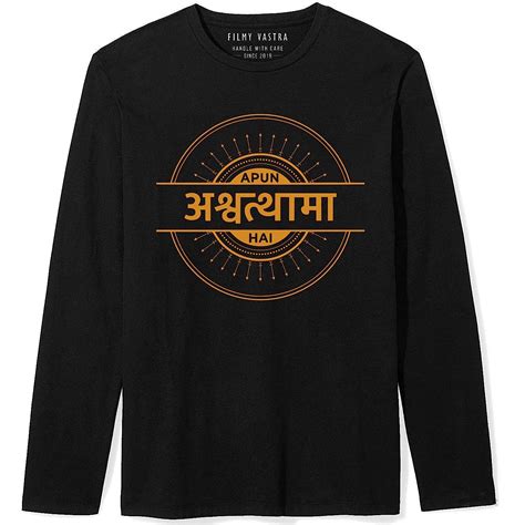 Filmy Vastra Men's Sacred Games: Apun Ashwathama hai Full Sleeves ...