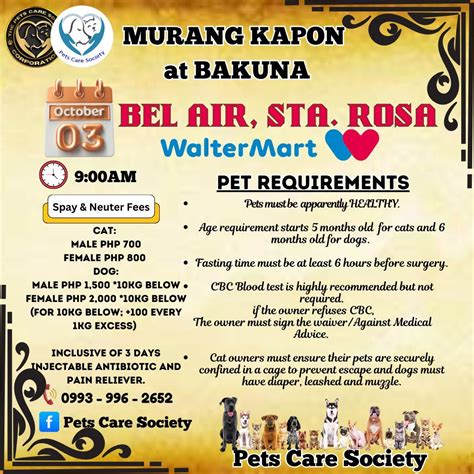 MURANG KAPON AT BAKUNA PARA SA ASO AT PUSA, Bel-Air 1, Sta. Rosa ...