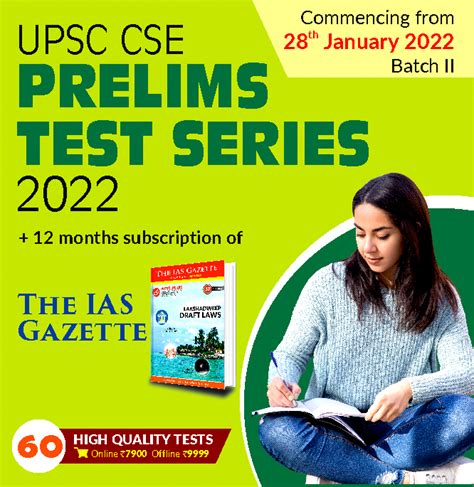 UPSC CALENDAR 2022: DATES FOR CSE AND IFoS EXAM RELEASED