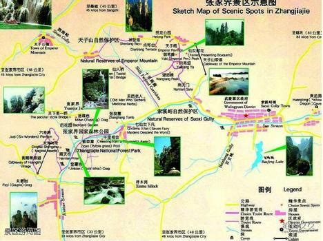 全国5a景区地图高清晰,中国5a景区电子地图,中国5a景区地图一览表_大山谷图库