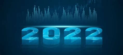 Software Technology 2022 的图像结果