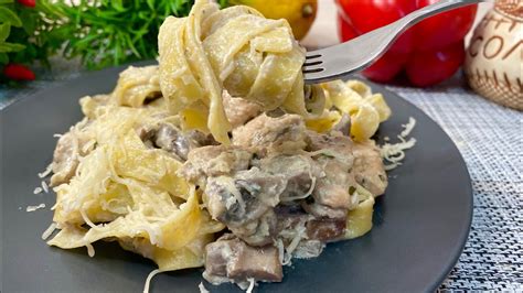 ПАСТА ФЕТУЧИНИ С КУРИЦЕЙ в СЛИВОЧНОМ соусе. ПРОСТОй и СЫТНЫЙ РЕЦЕПТ ...