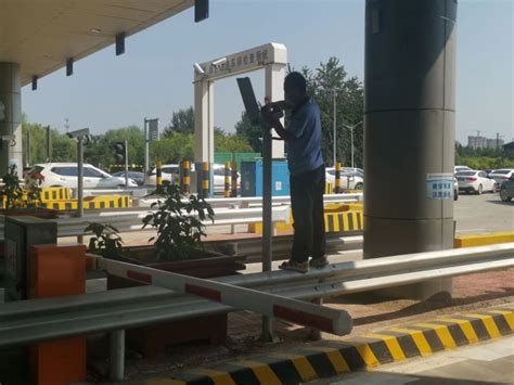 石黄分公司沧州西收费站以“三步”工作法扎实做好亭外设备维护工作 - 机电管理