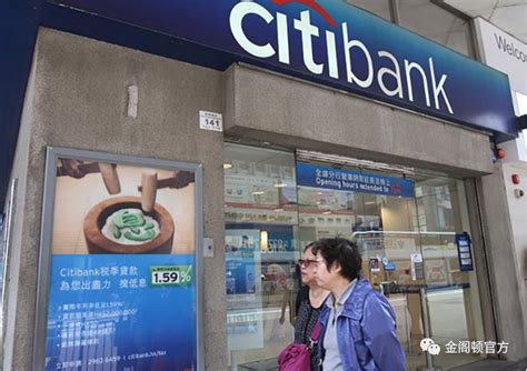 【新加坡汇款中国】如何使用OCBC银行进行网银转账—新加坡汇款中国