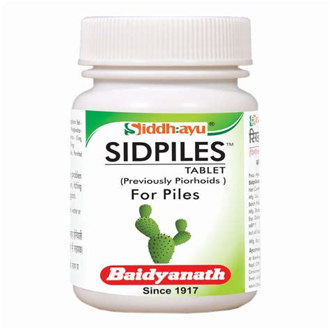 Buy BAIDYANATH NAGPUR SIDPILES TABLET 25 TABLETS (PACK OF 4) NATURAL ...