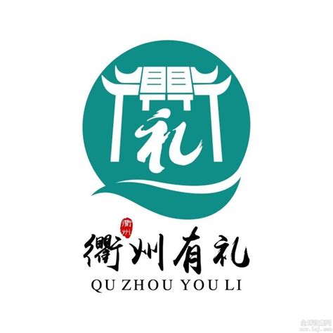 衢州·万记鸭头 | 品牌设计|平面|品牌|94Linda - 原创作品 - 站酷 (ZCOOL)