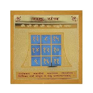 Hawai Gold Plated Small Pocket Size Rahu Metal Yantra for Worship Use 3 ...