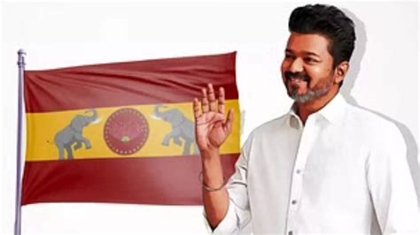 TVK Vijay First Conference: தவெக முதல் மாநாடு எங்கே, எப்போது? இன்று ...