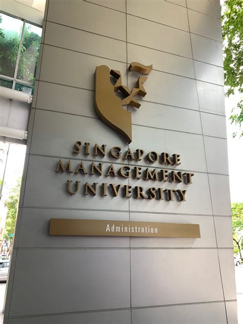 シンガポールマネジメント大学(Singapore Management University/SMU) | ASIA to JAPAN ...
