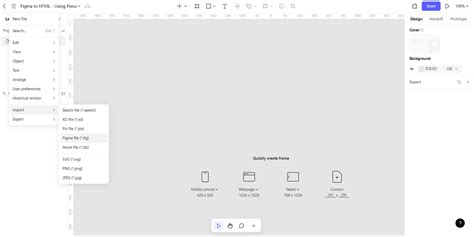 Export HTML Figma 的图像结果