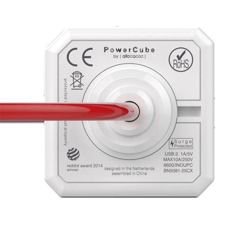 Goldmedal Power Cube Extended With Spike Guard And 1.5M Wire | mykit ...