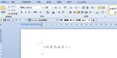 Image result for Oops in Java Circle Java