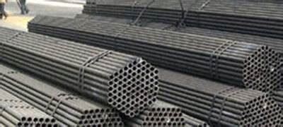 Carbon Steel BS 3059 Boiler Tubes, BS 3059 Boiler Tubes, CS BS 3059 ...