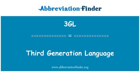 3rd Generation Language 的图像结果