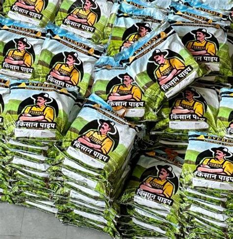 Polythene Sheet - LDPE Plastic Sheet for PCC RCC Manufacturer from New ...