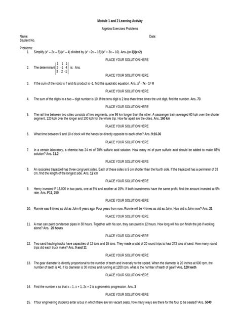 Learning Activities Module 的图像结果