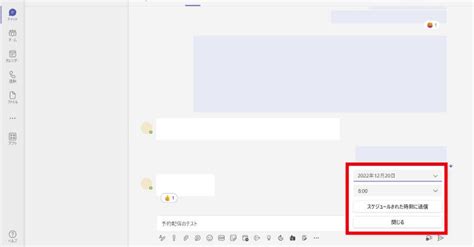 Image result for Basic Rectangular Table Design