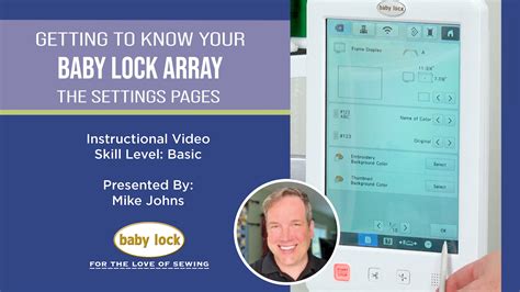 Babylock Array Tutorial 的图像结果