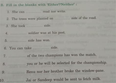 plz answers the question - Brainly.in