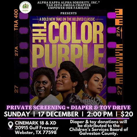 Private Screening of The Color Purple, Cinemark 18 and XD, Webster, 17 ...