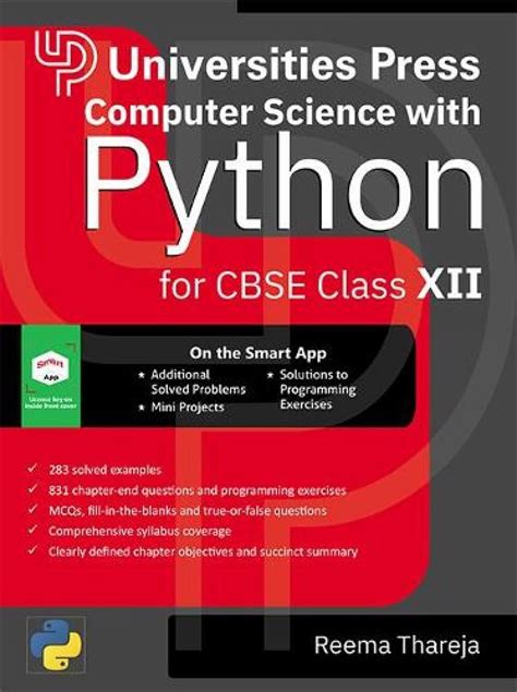 Computer Science with Python for CBSE Class XII (CBSE Higher Secondary ...