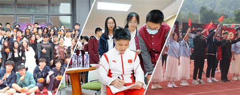 出国留学常用考试介绍-福州市阳光实验学校