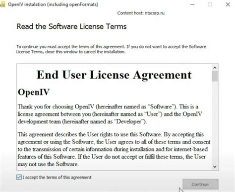 Image result for How to Install VisualIV