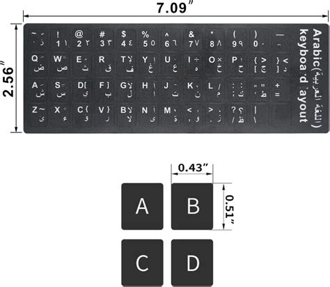 Lucocia 2PCS Pack Universal Arabic Keyboard Stickers for India | Ubuy