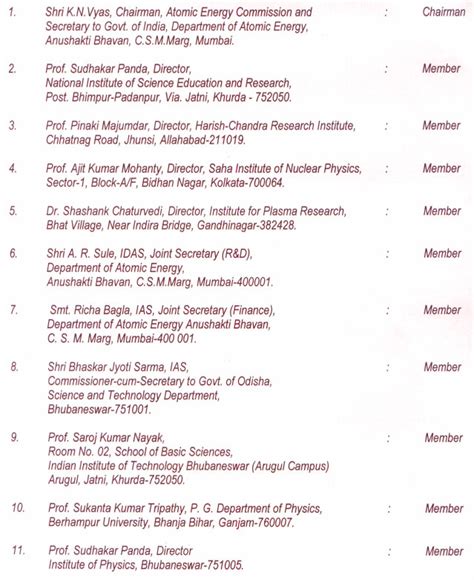 Governing Council :: Institute of Physics, Bhubaneswar