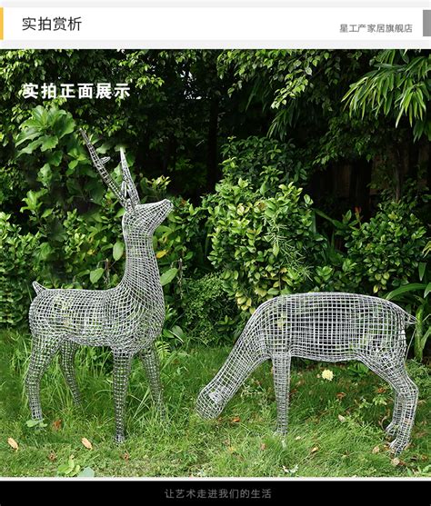不锈钢公园大象雕塑-宏通雕塑