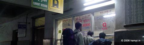 Hospet