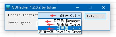 Image result for GD Bot Hack Download