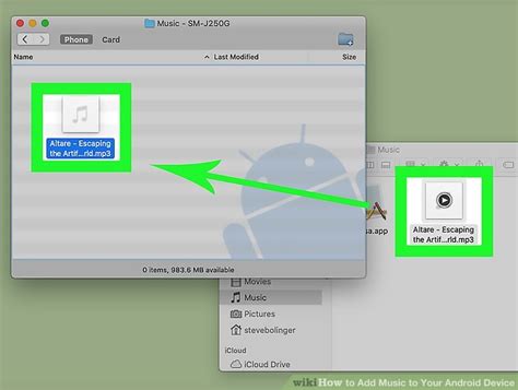 Add File From Device 的图像结果