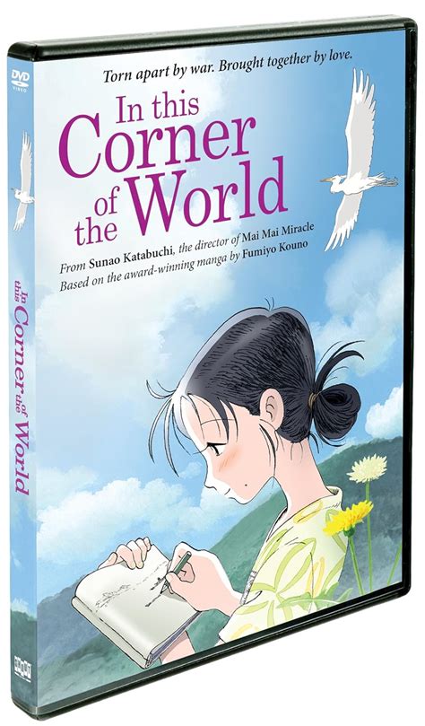 In This Corner of the World: Amazon.in: Katabuchi, Sunao, On, N., Han ...