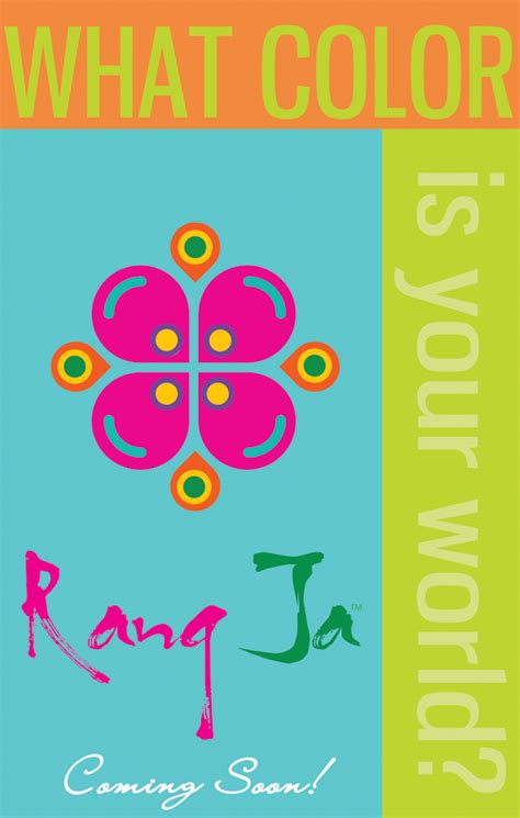 Image result for Run Java the Rang