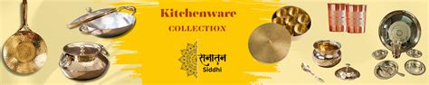 Amazon.in: Sanatan Siddhi: Kitchenware