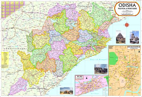 Odisha Map | ENGLISH | 70 x 100 cm | LAMINATED : Vidya Chitr Prakashan ...