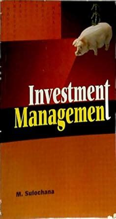 Investment Management : Amazon.in: Books