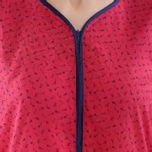 Buy PIU Women's Cotton Maxi Nighty at Amazon.in