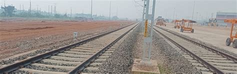 SRCC - Railway Consultant