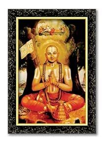 ARAAKA RAMANUJACHARYA RAMANUJA% Laminated photo frame for wall, living ...