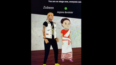 Global Assamese Entrepreneurship Forum pays tribute to Assamese warrior ...