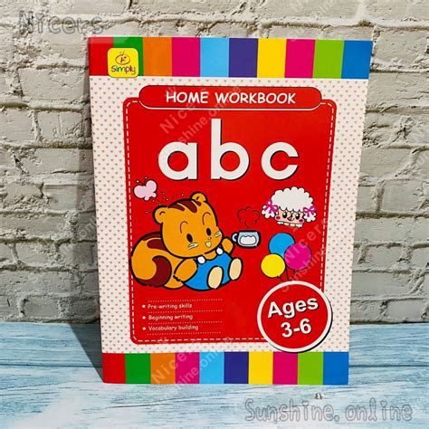 Learning Book 的图像结果