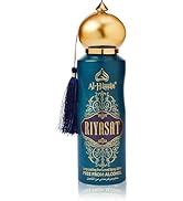 Buy Al - Hassan White Oudh Perfumed Spray For Men & Women - 200ml ...