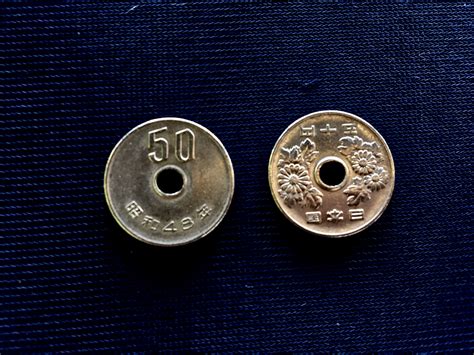 Japanese Money History – Official Currency In Japan – NTWD