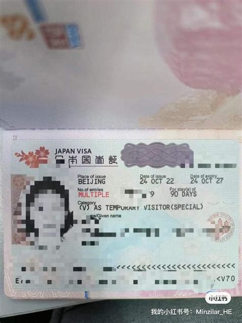 2023年日本签证照片尺寸要求详解_日本签证网
